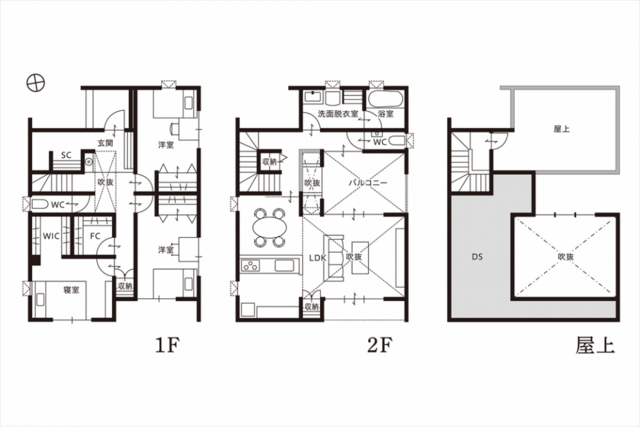 【高松市多肥上町】２つの吹き抜け、２つの庭。２階リビングのある別荘のような住まい「2-Atrium」の間取り画像